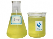 食品級次氯酸鈉